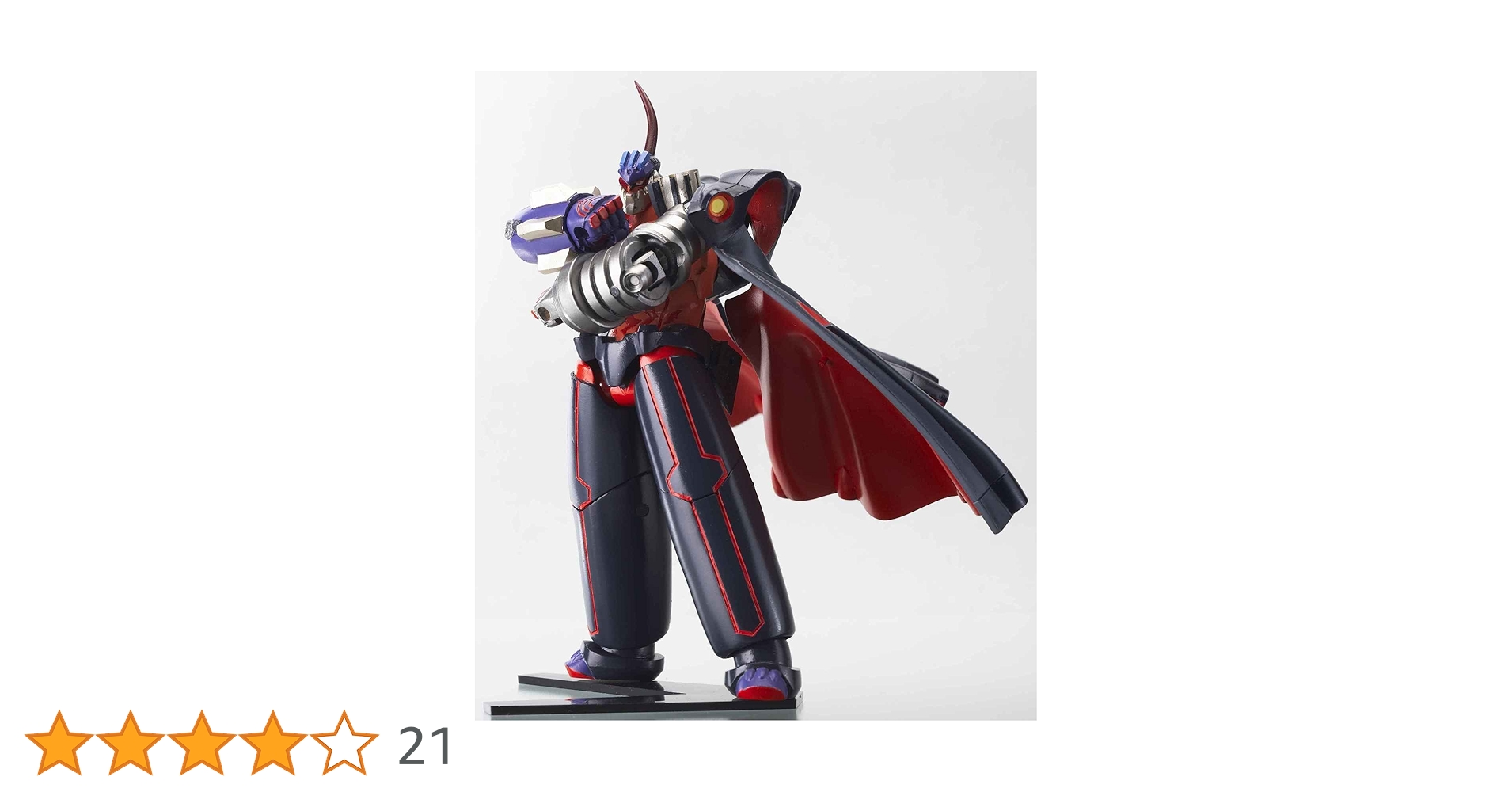 Amazon.co.jp: リボルテックヤマグチ No.30 ディスヌフ : ホビー